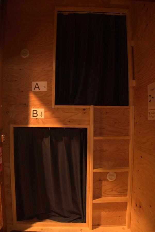 Nomad Hostel Classic Tokio Buitenkant foto